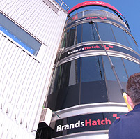 window cleaning - reach and wash